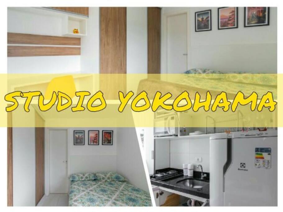 Studio Yokohama Apartment กูรีตีบา ภายนอก รูปภาพ