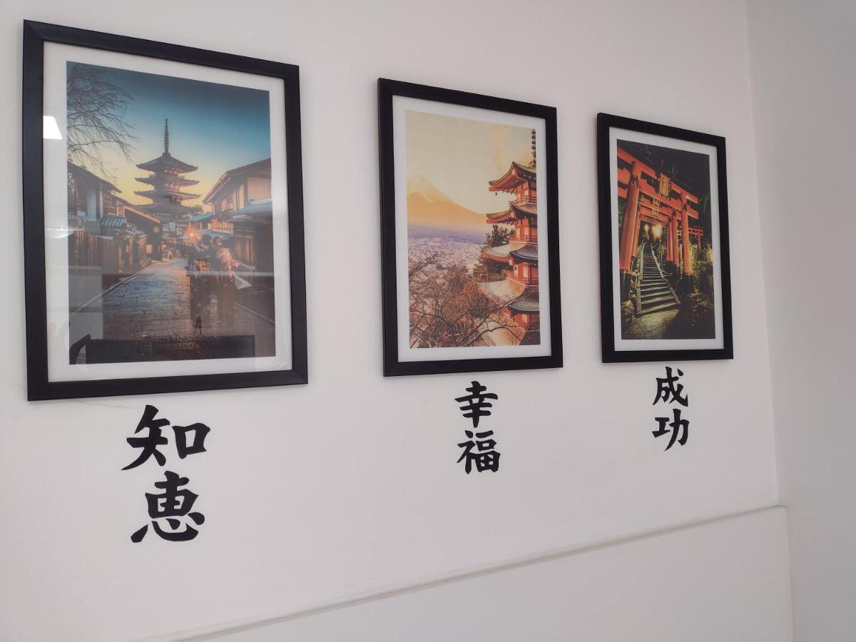 Studio Yokohama Apartment กูรีตีบา ห้อง รูปภาพ